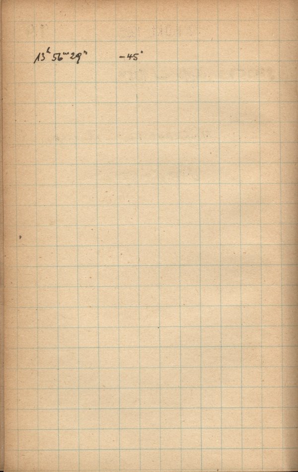 Logpage
