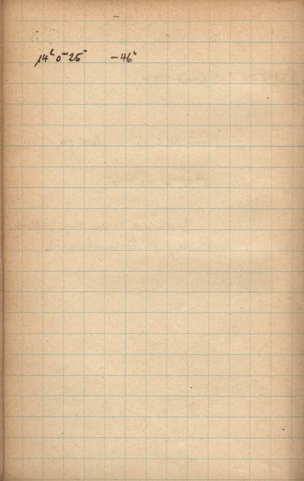 Logpage