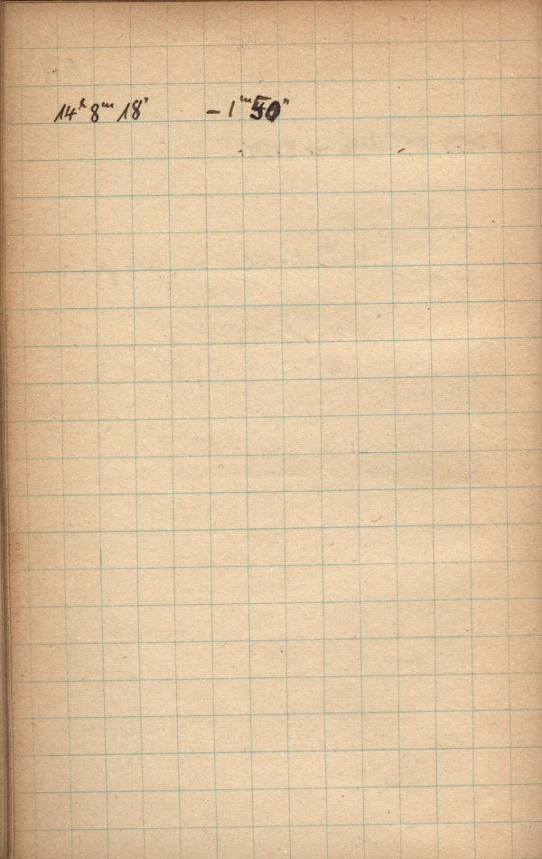 Logpage