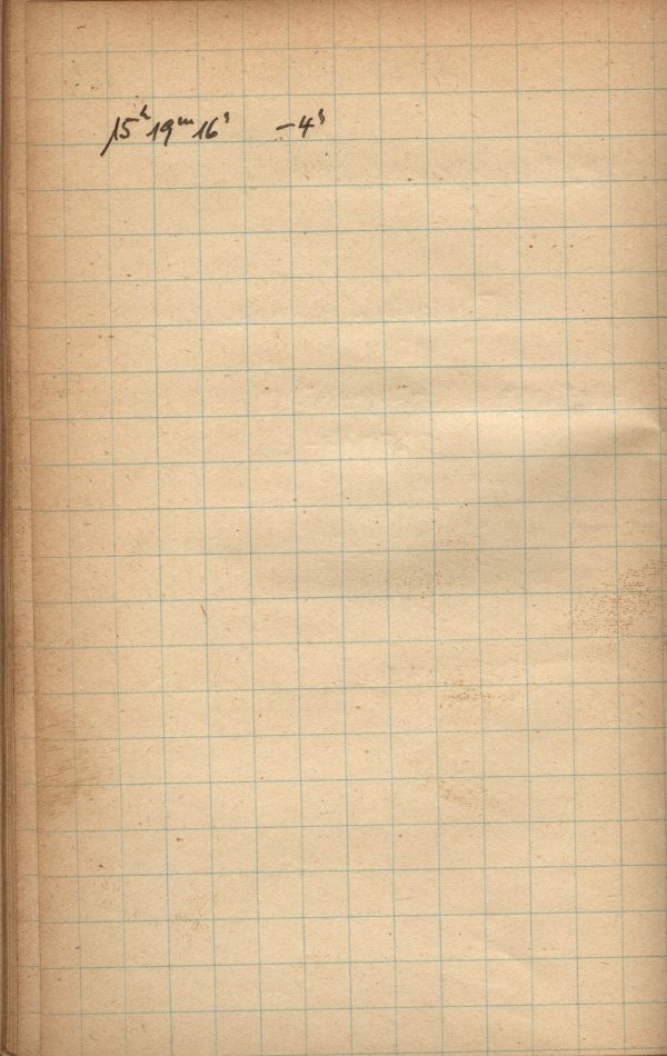 Logpage