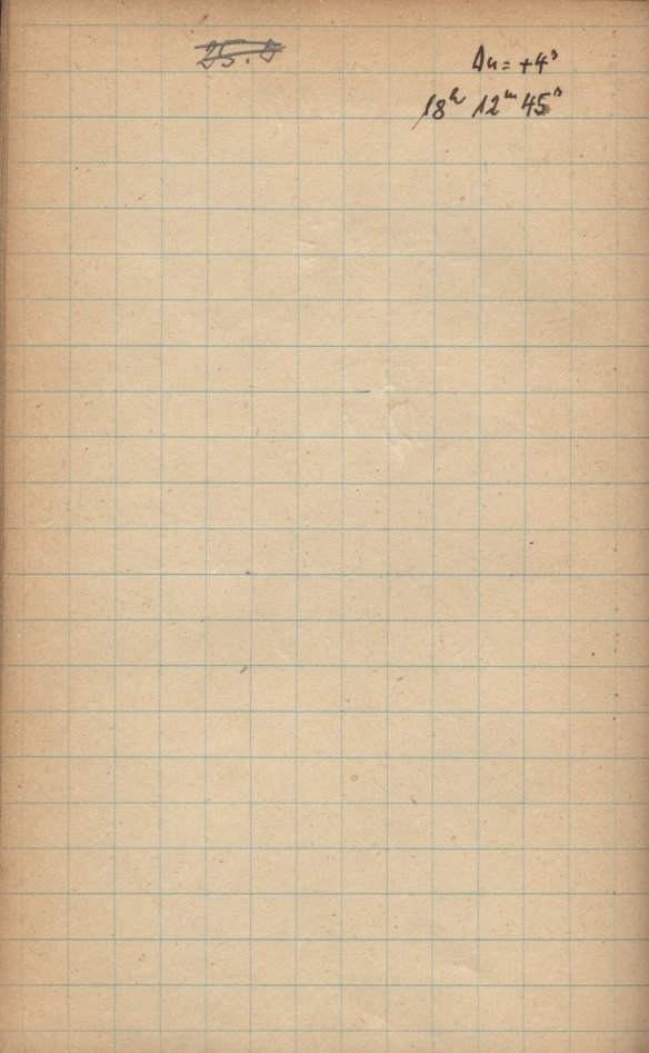 Logpage