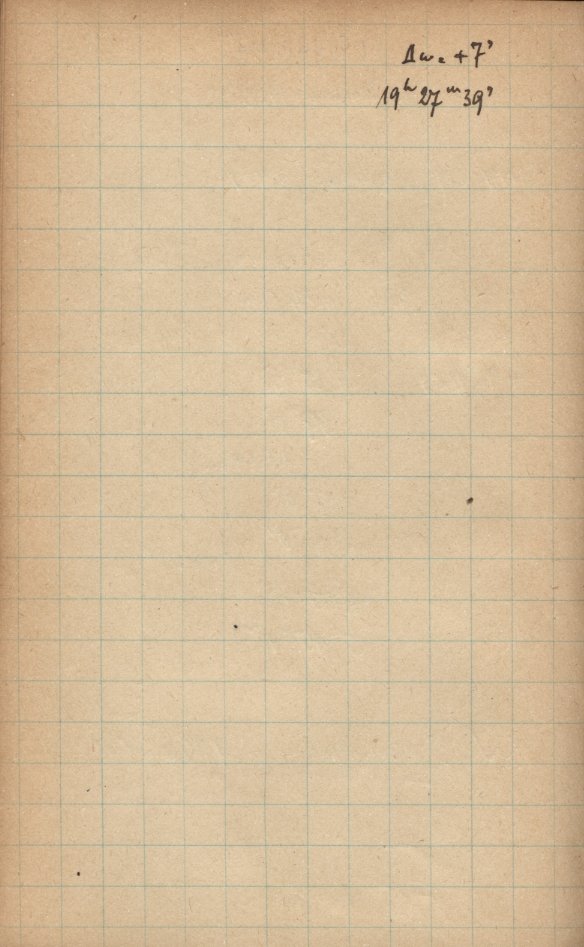 Logpage