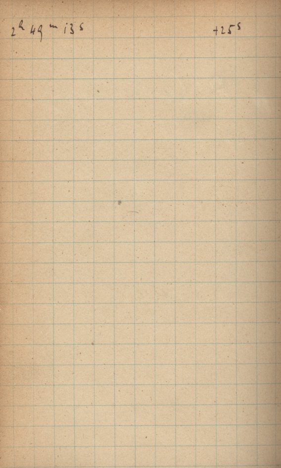 Logpage