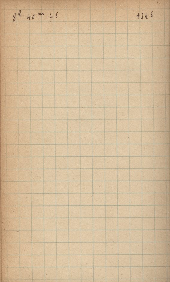 Logpage