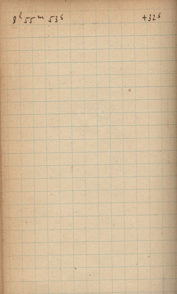 Logpage