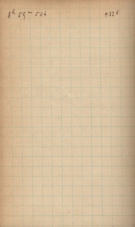 Logpage