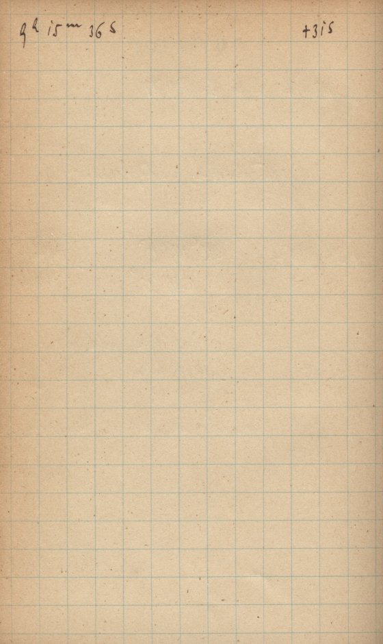 Logpage