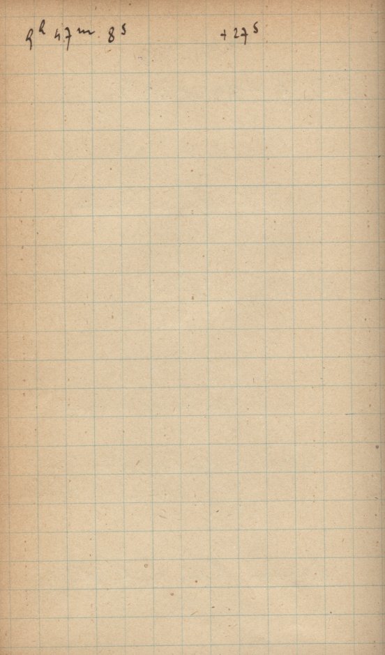 Logpage