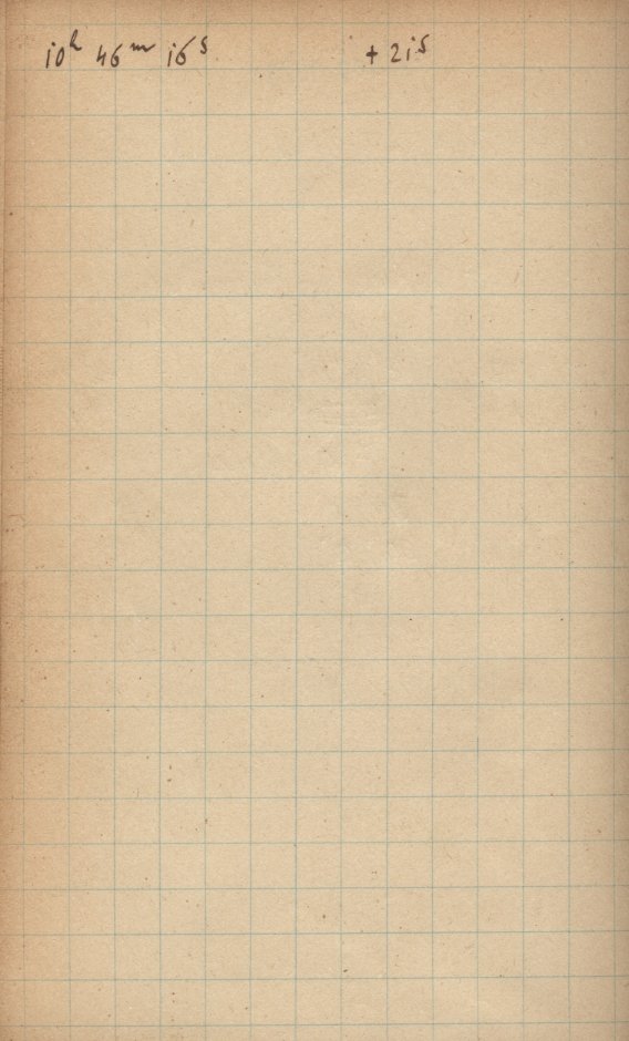 Logpage