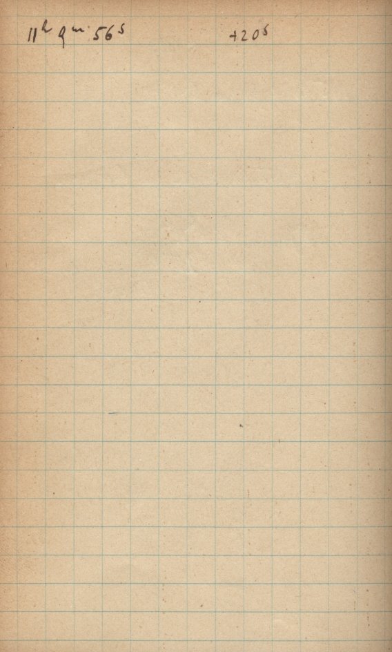 Logpage