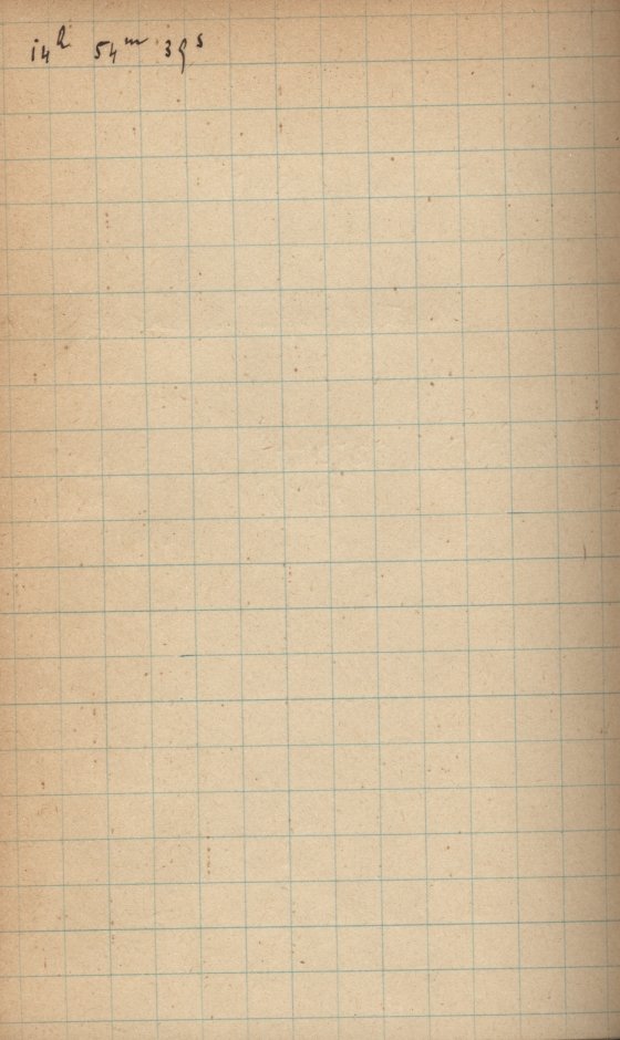 Logpage