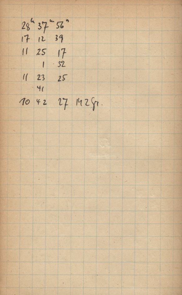 Logpage