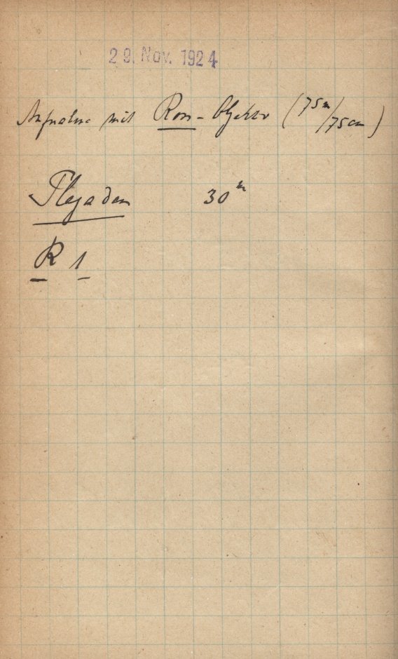 Logpage