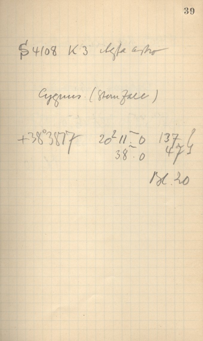 Logpage