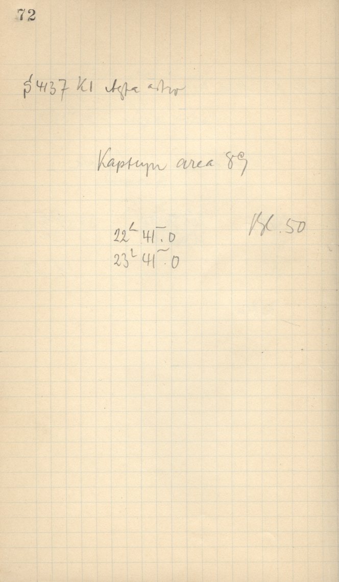 Logpage