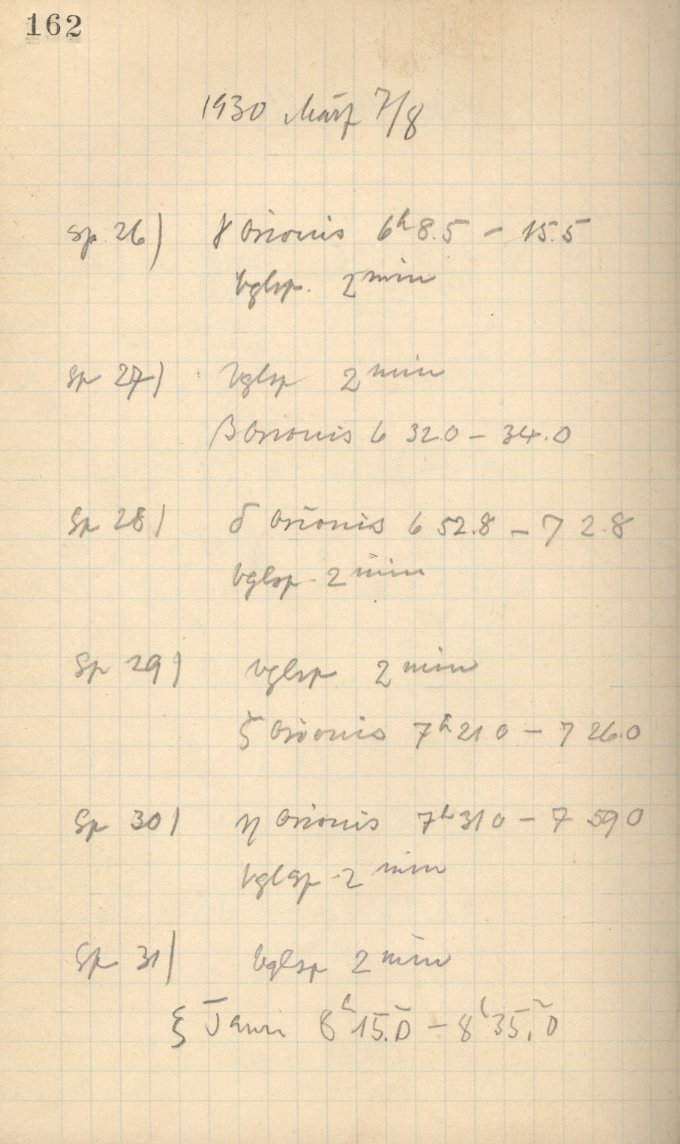 Logpage