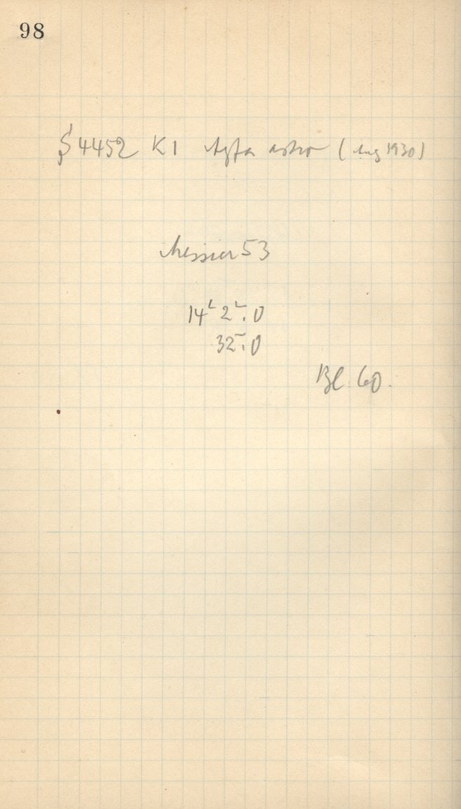 Logpage