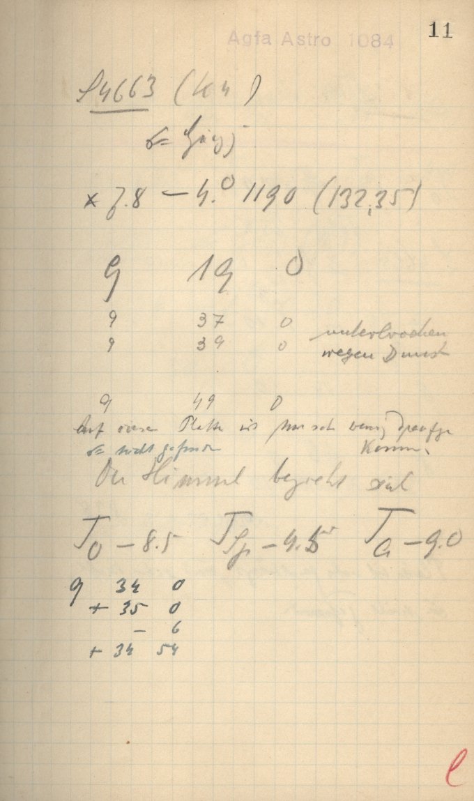Logpage