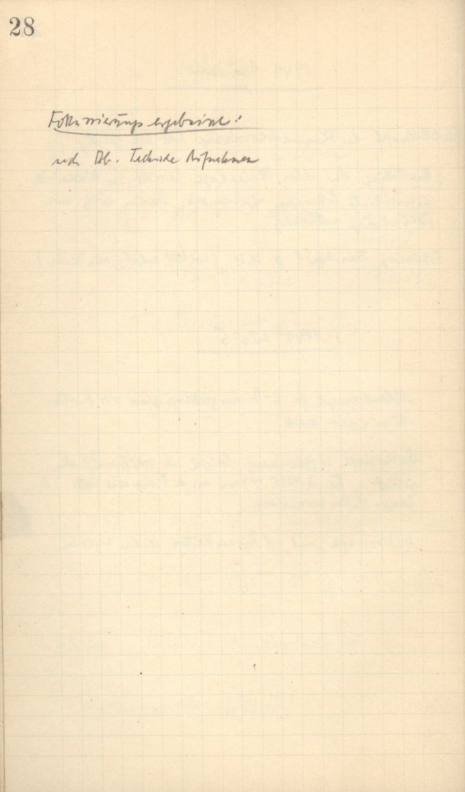 Logpage