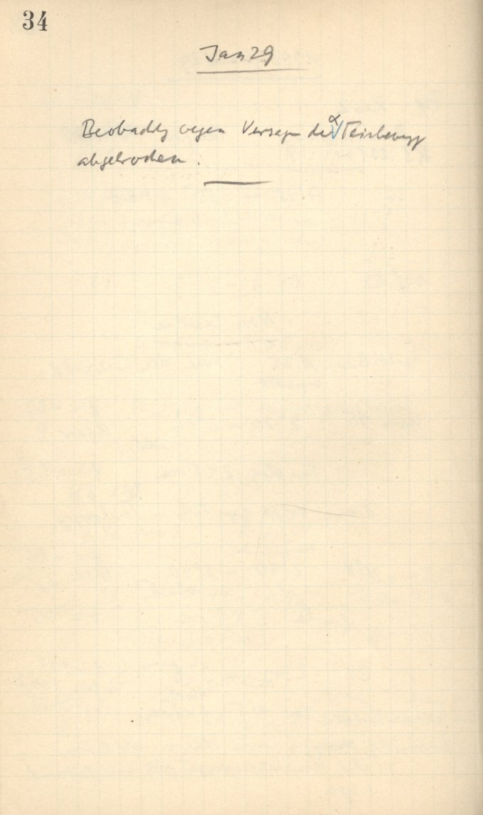 Logpage