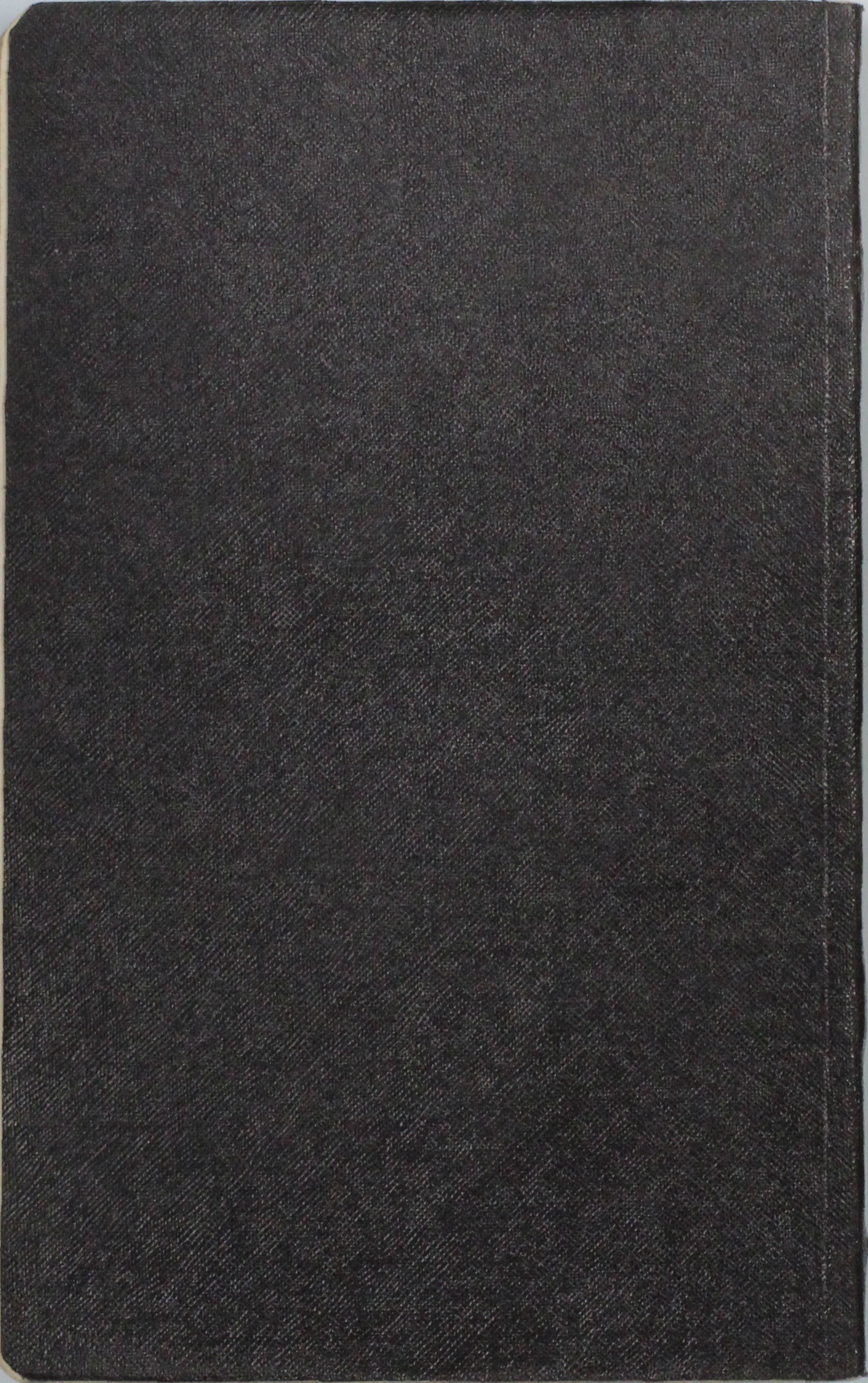 Logpage