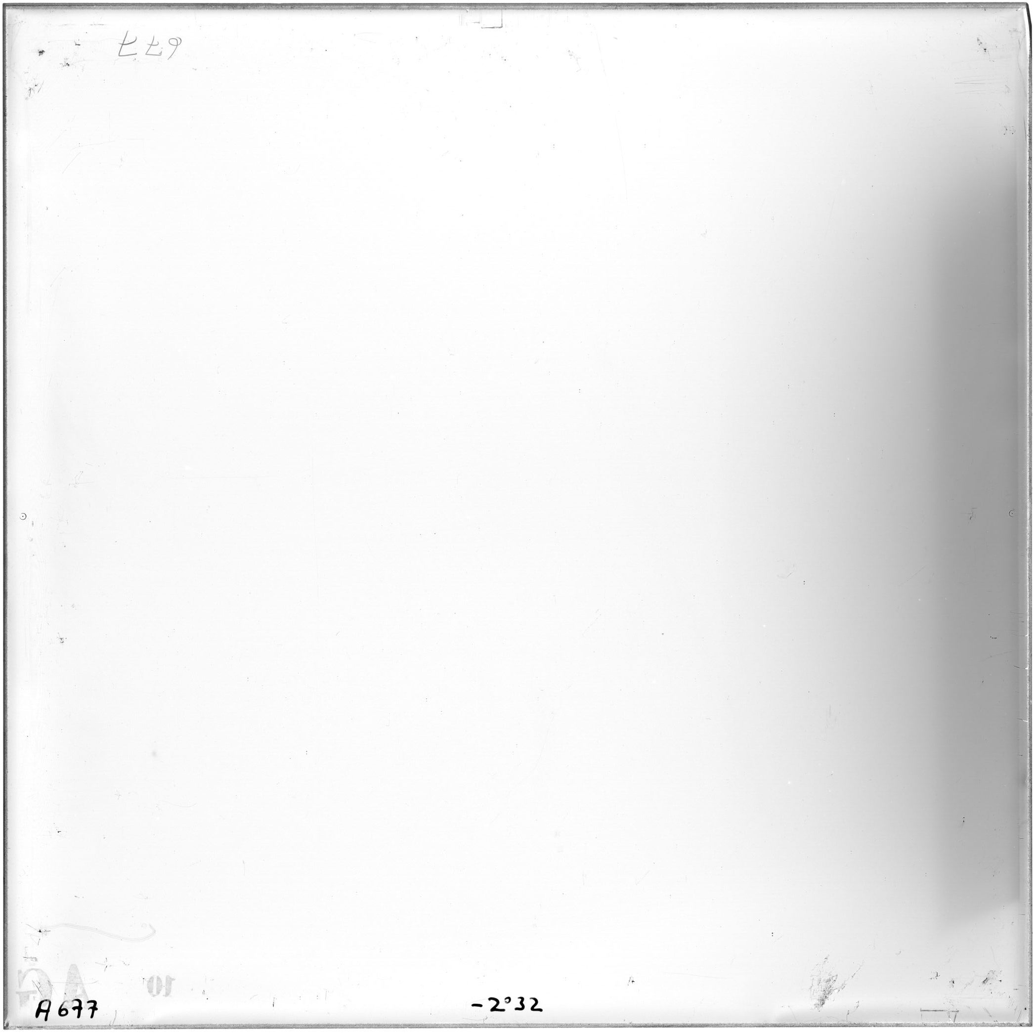 Plate preview
