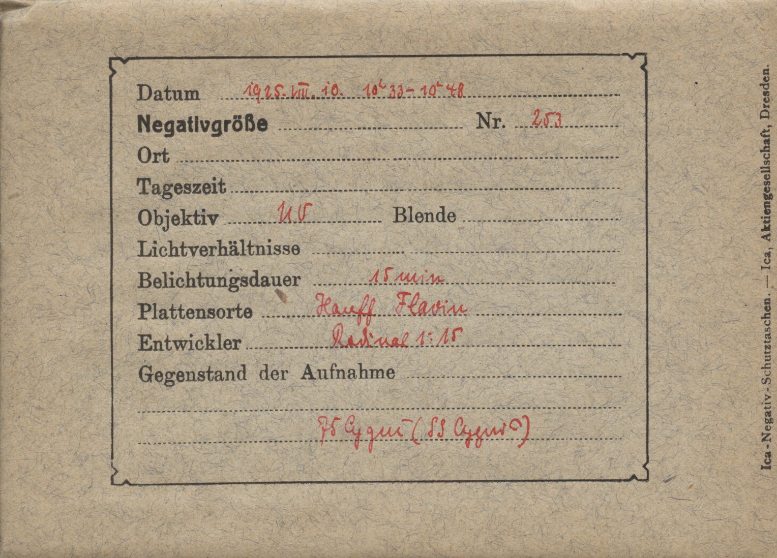 Logpage