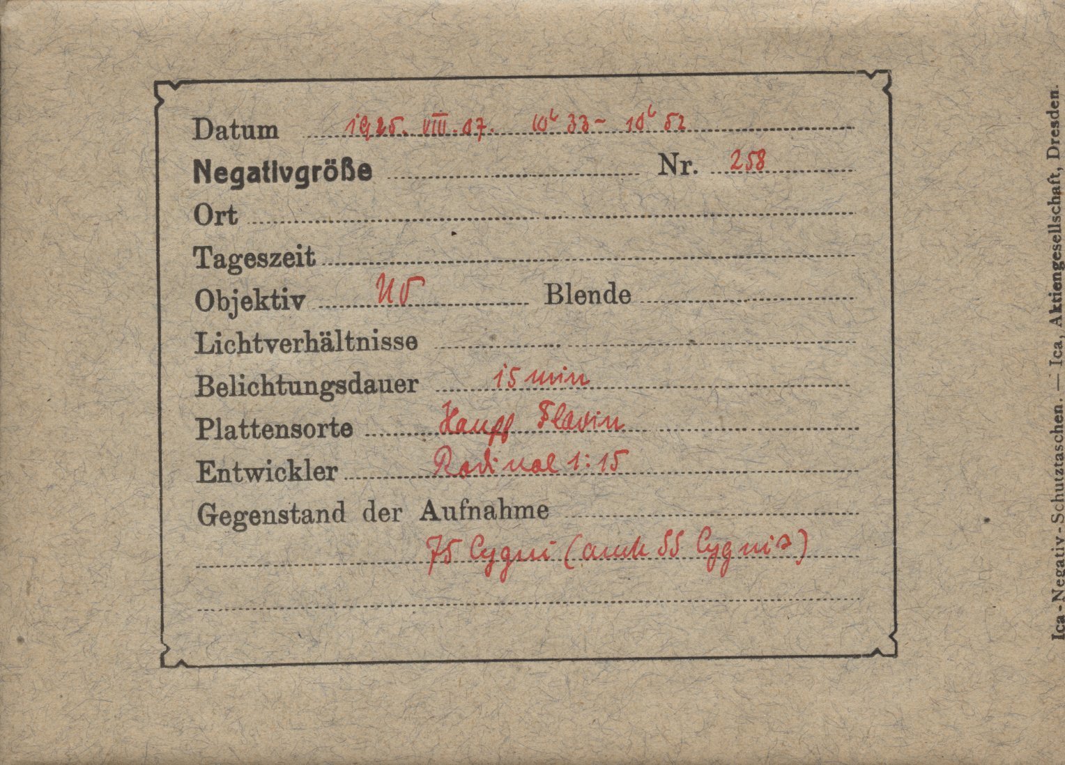 Logpage