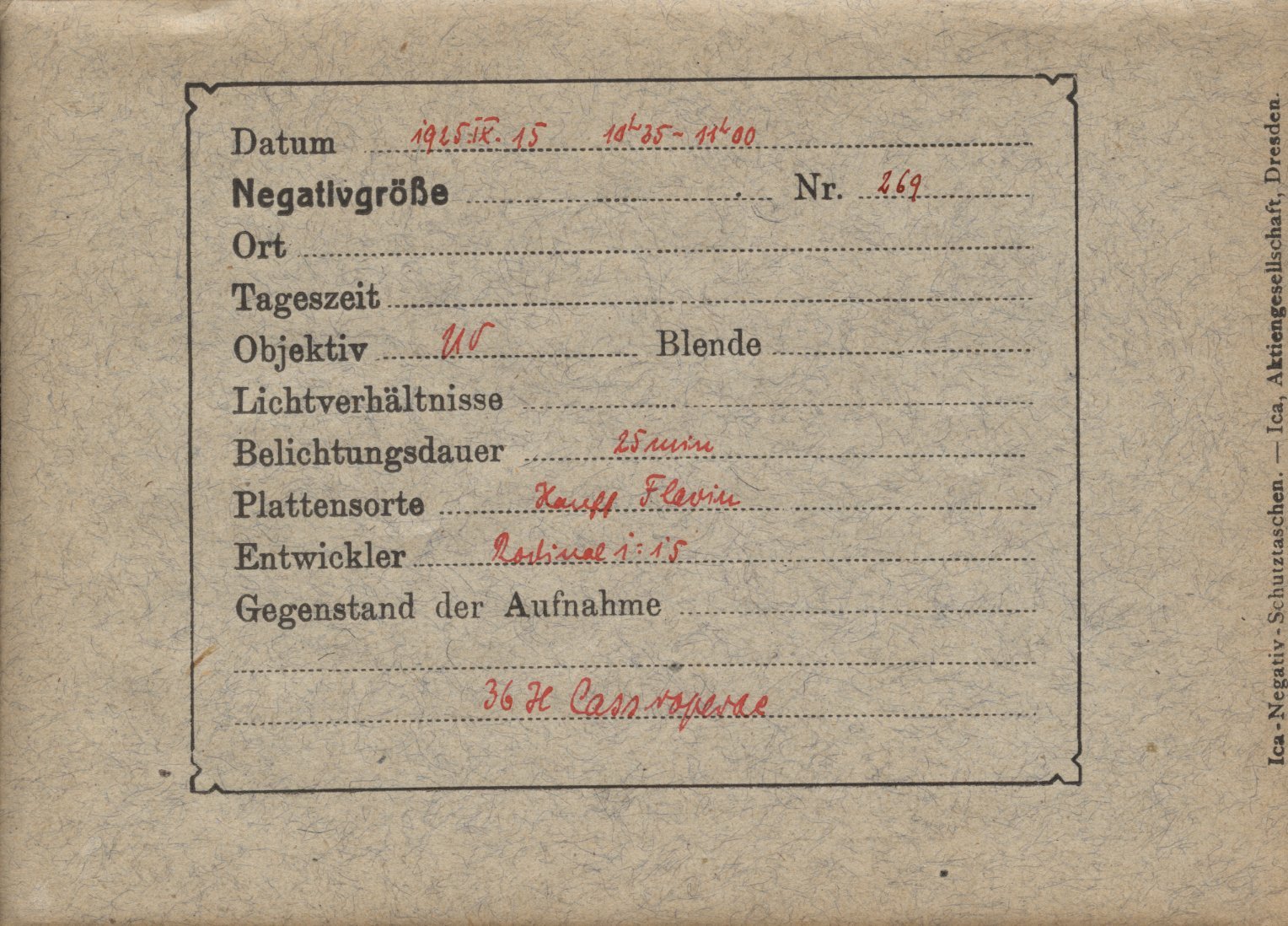 Logpage