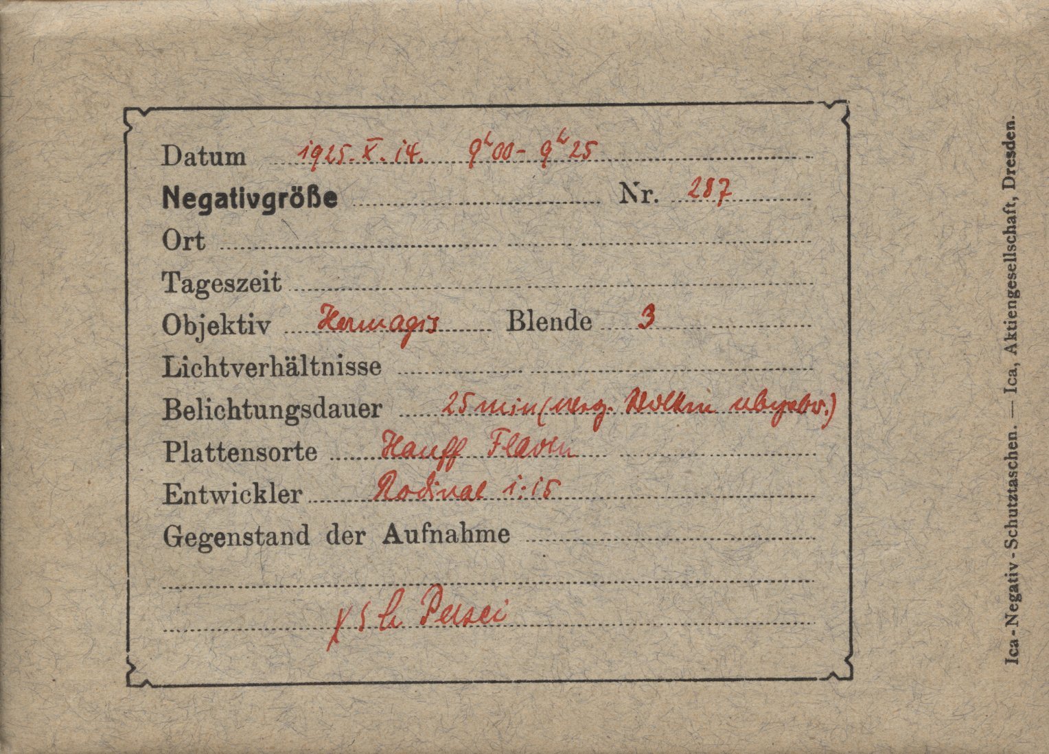 Logpage