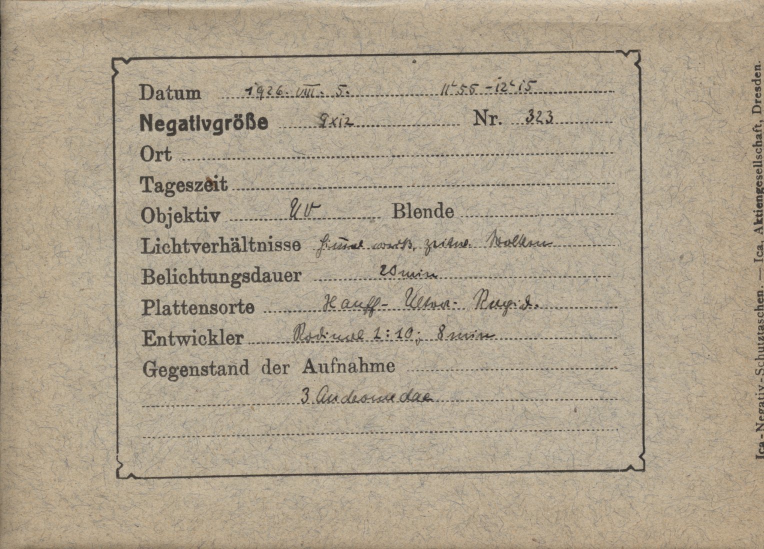 Logpage