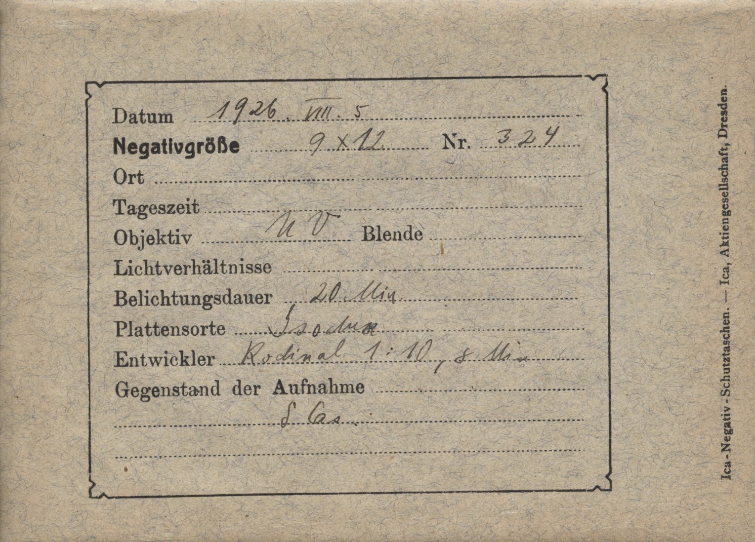 Logpage