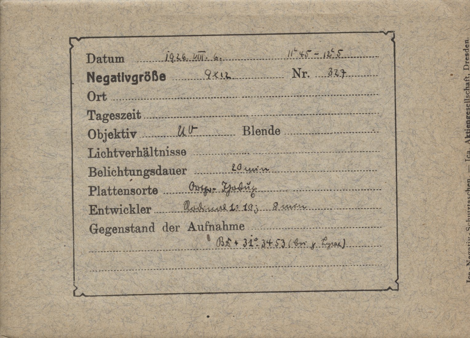 Logpage
