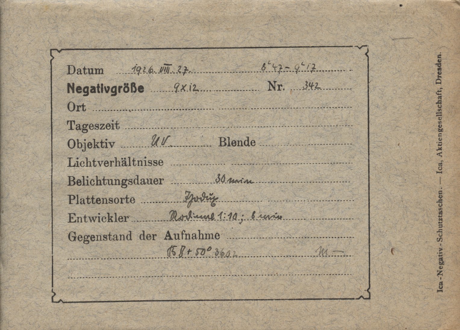 Logpage