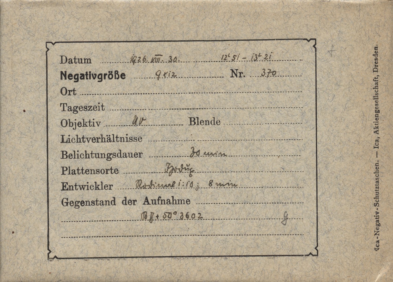 Logpage