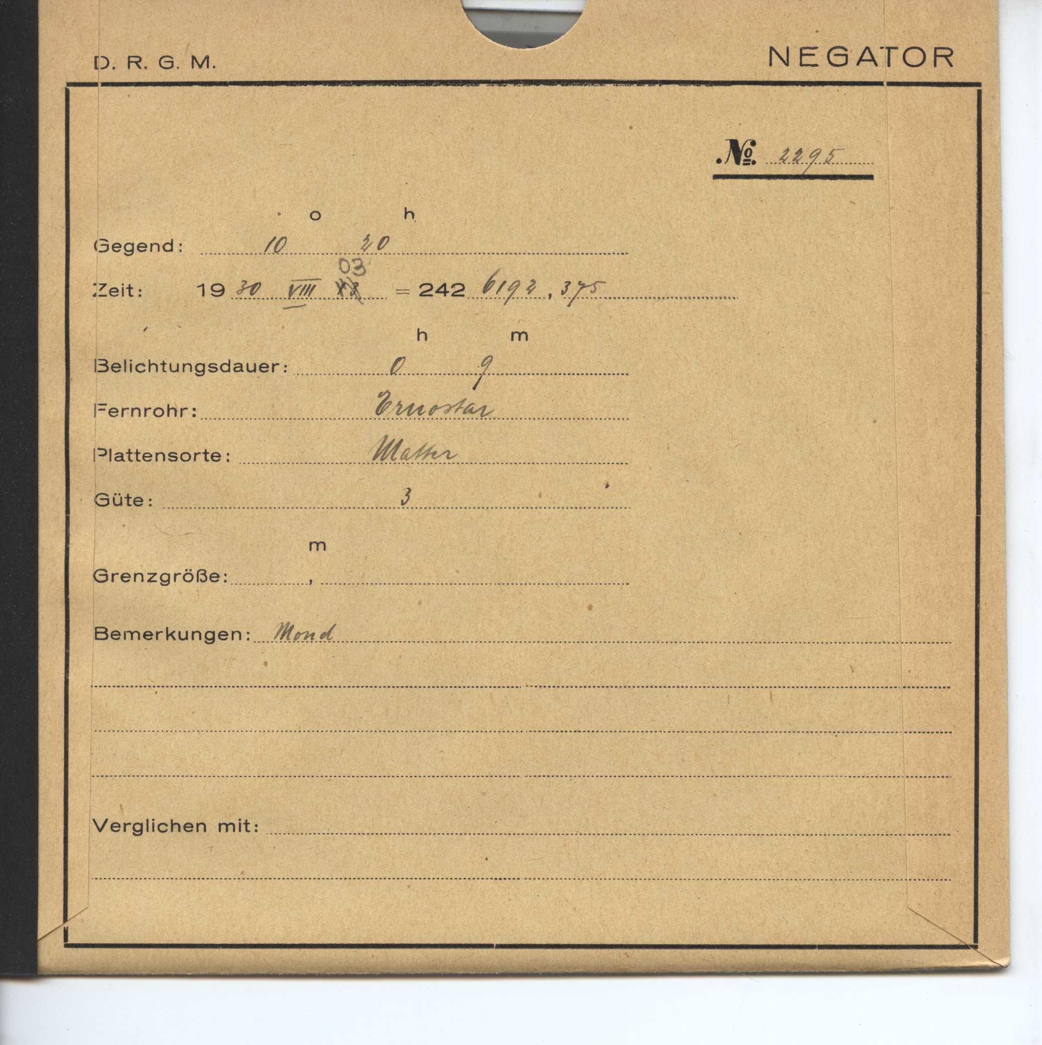 Logpage
