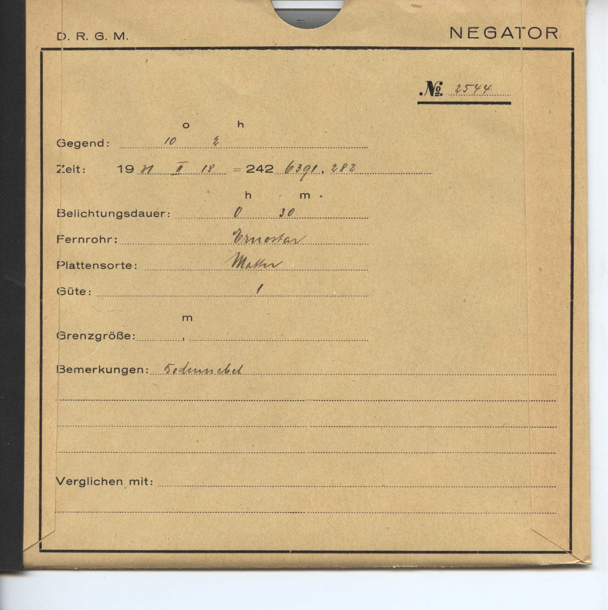 Logpage