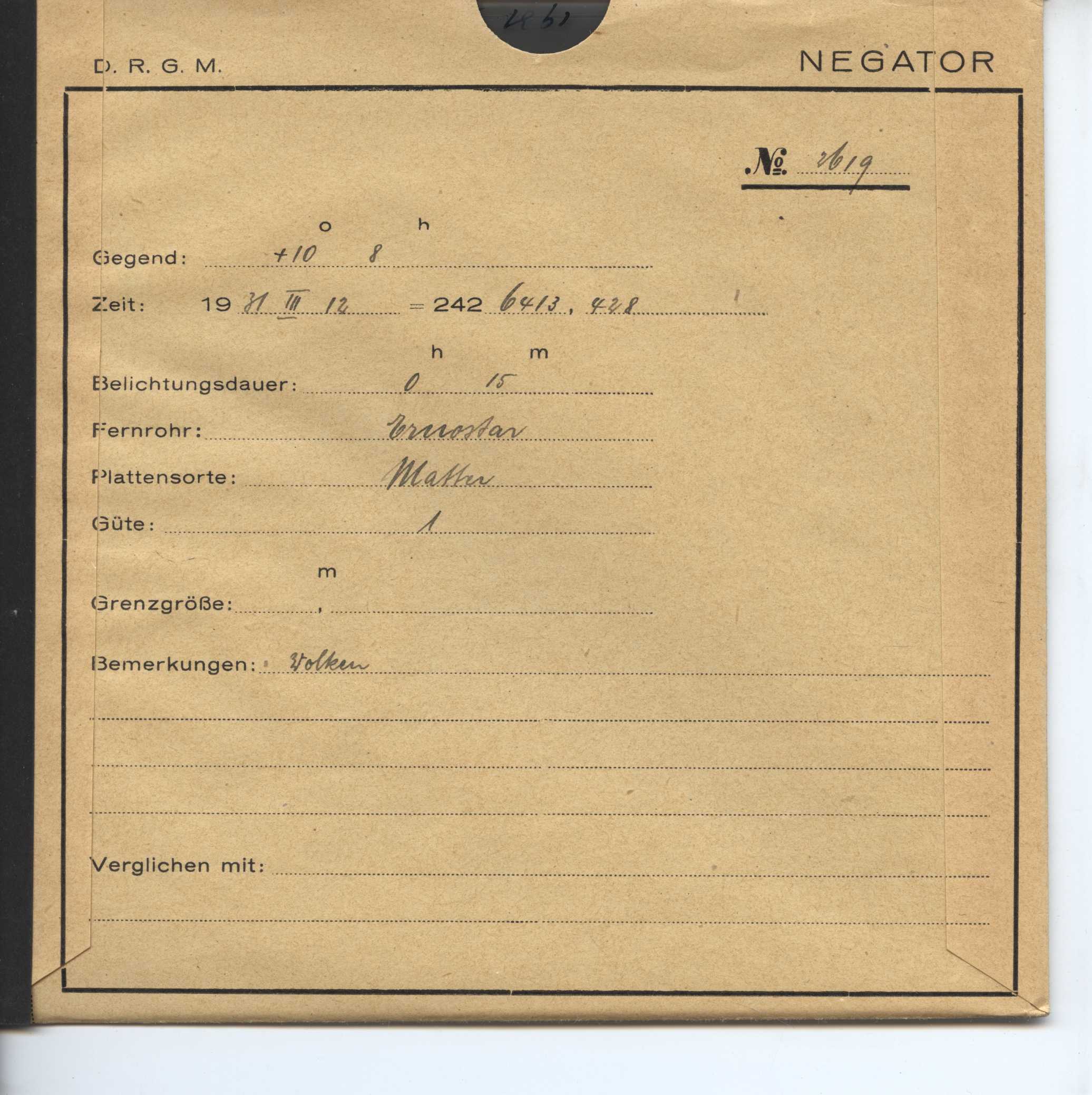 Logpage