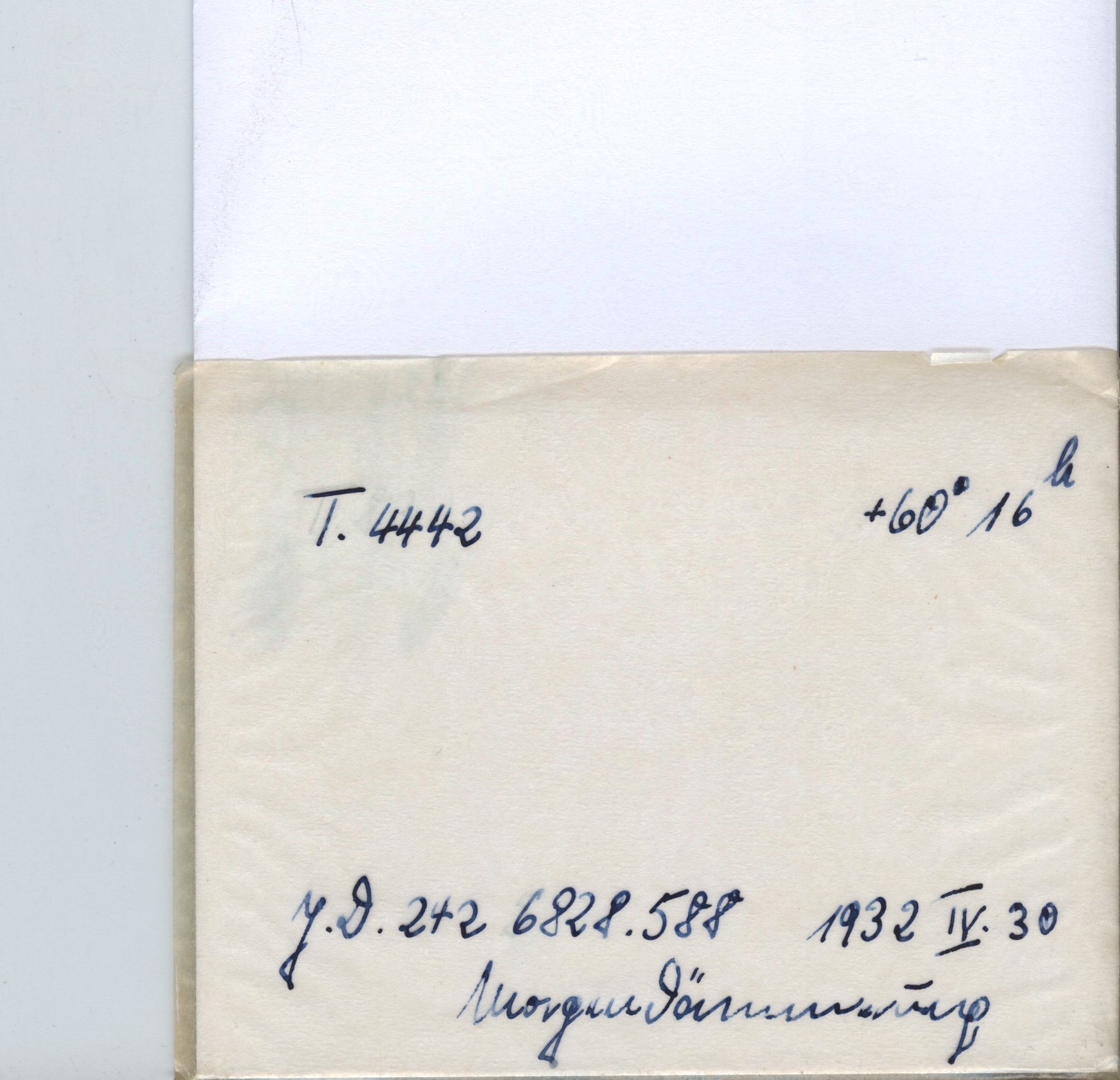 Logpage