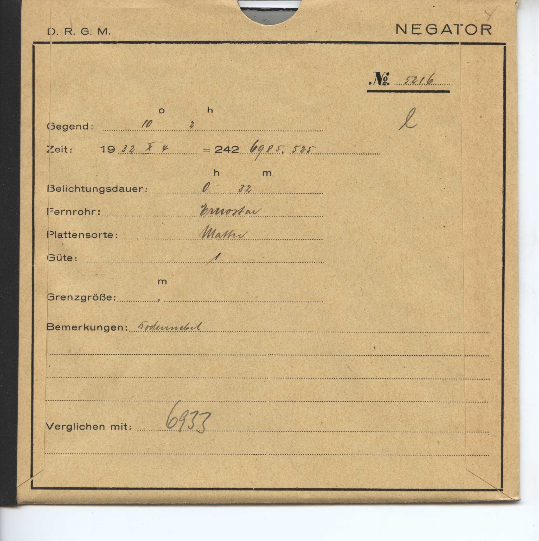 Logpage