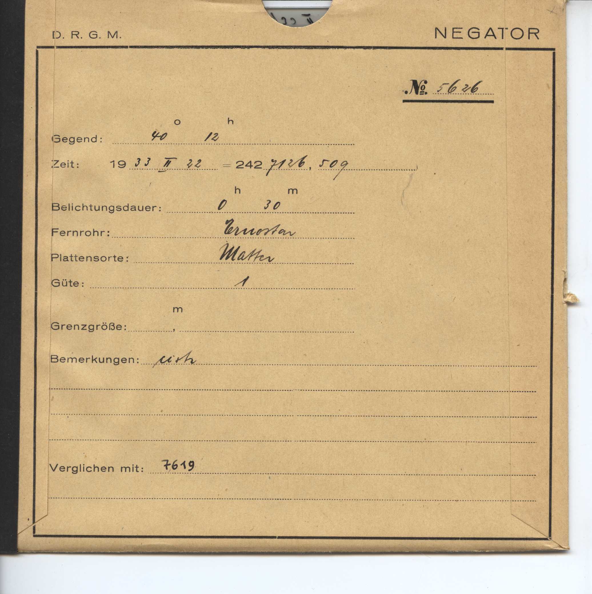 Logpage