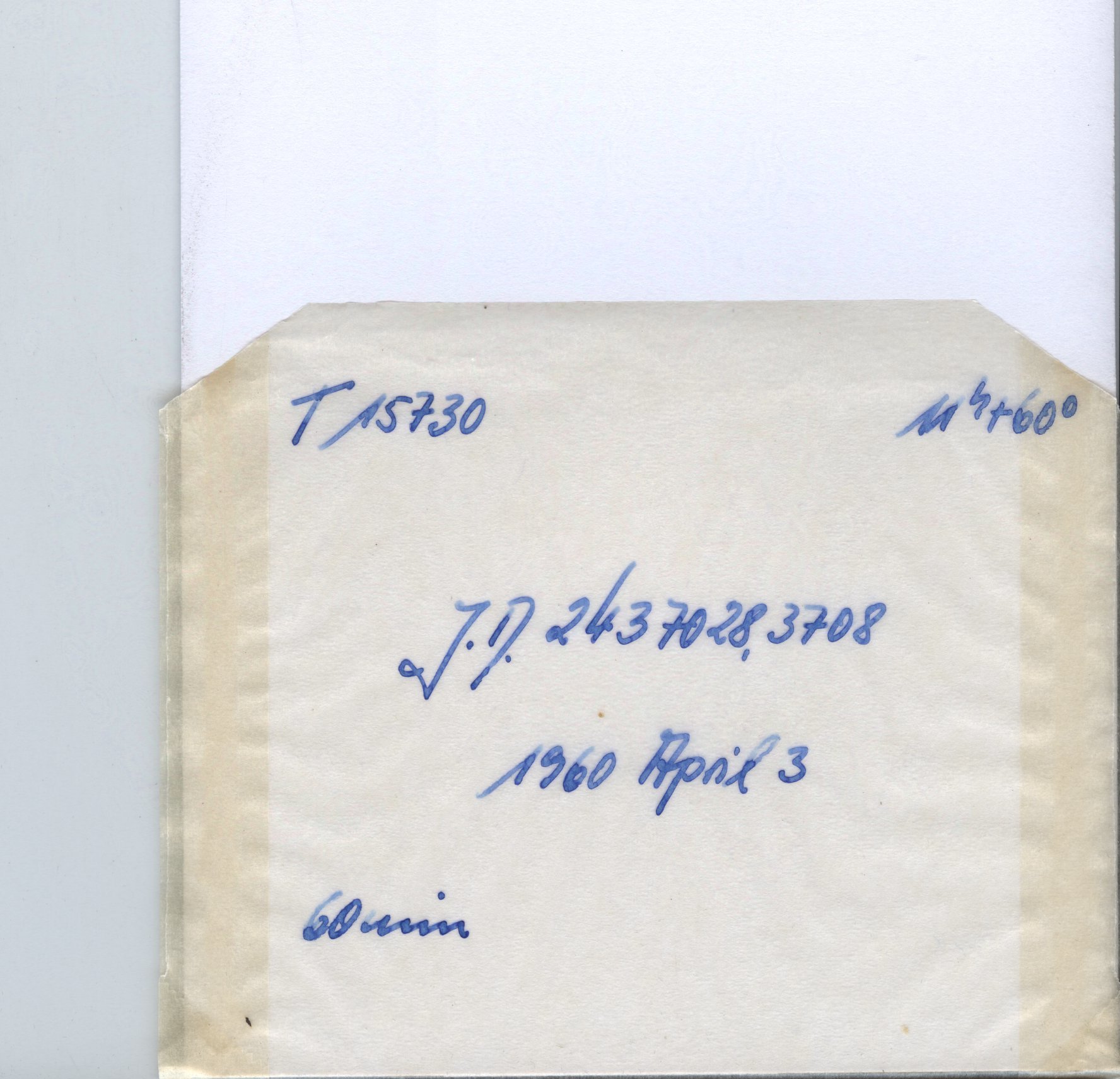 Plate envelope