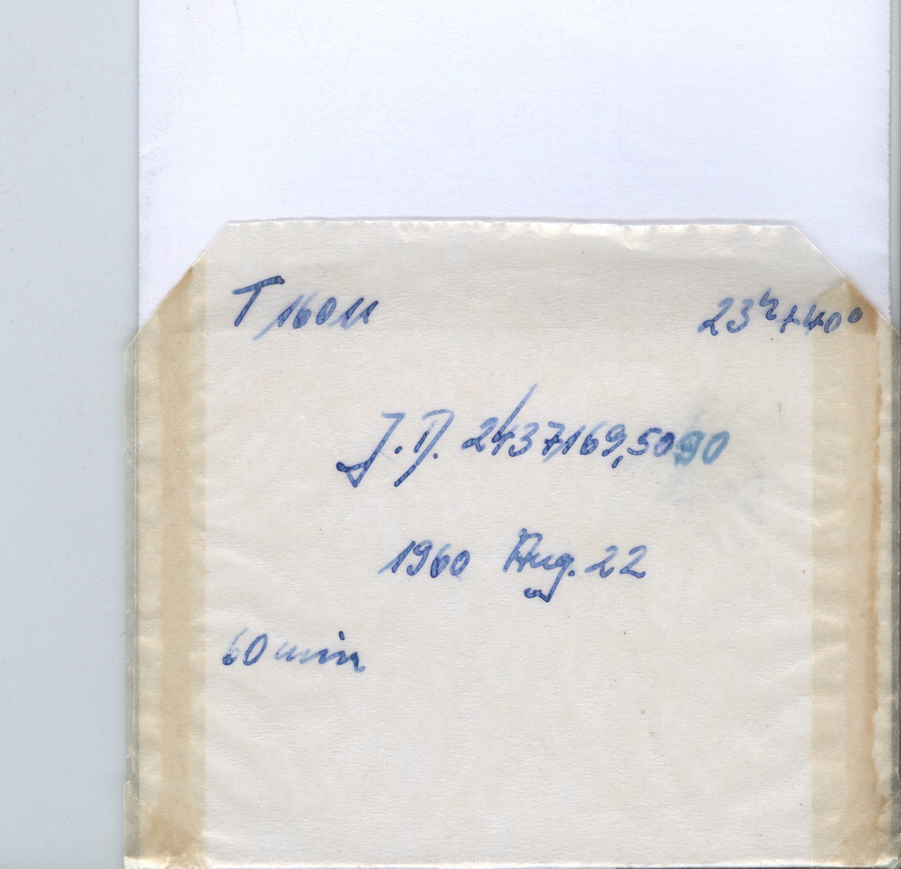 Plate envelope