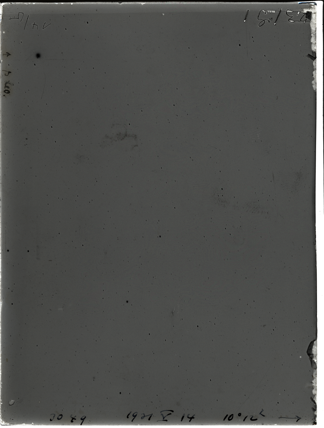 Plate preview